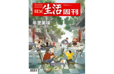 往期精选｜天南海北寻美食