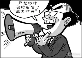 声音（1144）