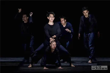 控制与自由：舞者的身体探索5
