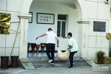 星星小镇：一群自闭症家长的自我救赎3