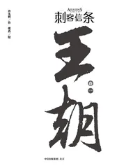 把身体交给陶教室：慢是一种能力2
