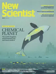 环球要刊速览（1148）1