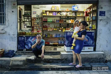 粤北连州：广东最酸最辣的地界1