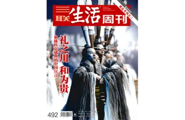 特别精选｜ 我们所经历的奥运3