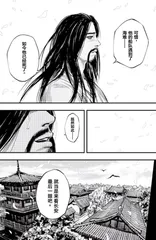 夏日阅读1
