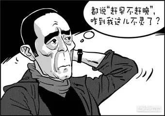 声音（1140）