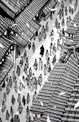 漫画试读 | 刺客信条：百万畅销国漫作者新作32
