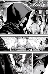 漫画试读 | 刺客信条：百万畅销国漫作者新作33