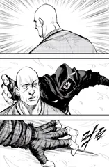 漫画试读 | 刺客信条：百万畅销国漫作者新作35