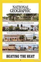 环球要刊速览（1144）2