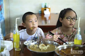 乐山：丰厚的滋味3