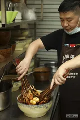 乐山：丰厚的滋味4