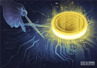 比特币“矿难”：“清退令”发布之后