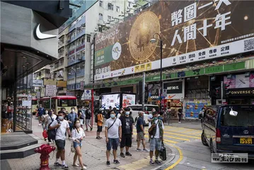 比特币“矿难”：“清退令”发布之后3
