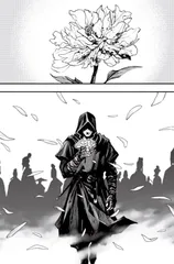 漫画试读 | 刺客信条：百万畅销国漫作者新作43