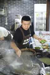 乐山：丰厚的滋味10
