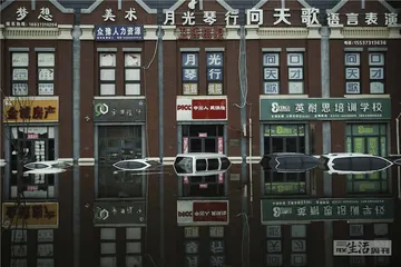为何河南成为此次暴雨中心？