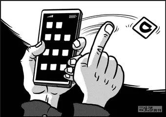 声音（1146）
