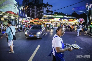 乐山之隐秘小吃3