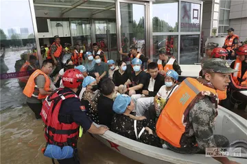 郑州：一所心血管病医院的八个半小时紧急转移1
