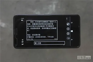 曝光34.6万人的“秘密”之后2