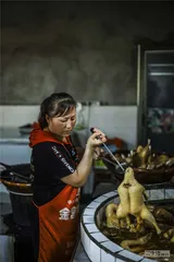 乐山甜之乐1