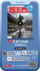 影像｜罕见的极限运动题材是如何产生封面的？1