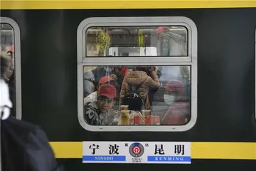 谁来当工人？1