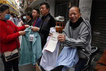 谁来当工人？2