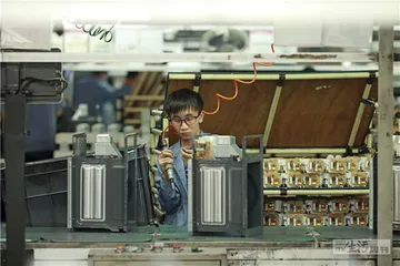 谁来当工人？3