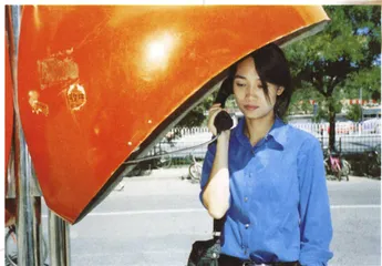 李玉：我的困惑来自哪儿？3