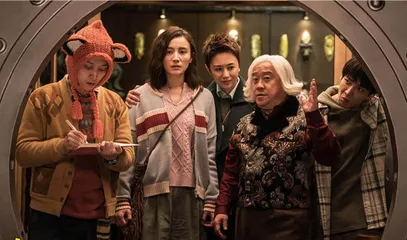 李玉：我的困惑来自哪儿？6