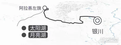 月光下的沙漠是玫瑰色的7