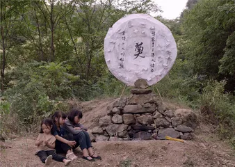 李冬梅：与12岁的自己重逢2