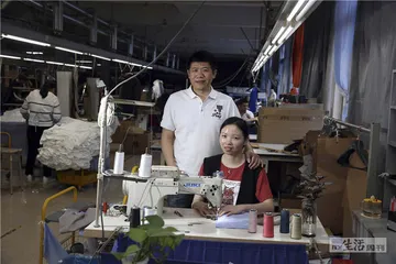 服装女工：如何在职场中熬出头2
