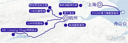 杭州野奢圈：看起来很美11