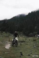 川西逍遥骑士2