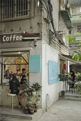 广州咖啡：以享用美食的态度