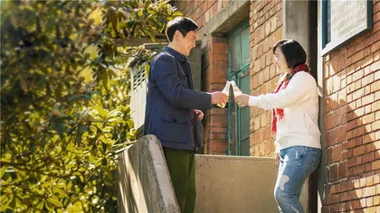 性别之外：女导演访谈专辑1