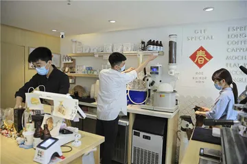 深圳，咖啡新城2