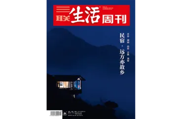 关于城市，我们这些年做过的封面14