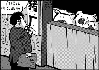 声音（1128）