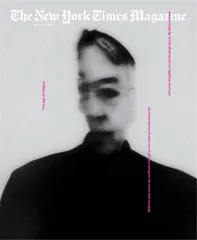 环球要刊速览（1127）1
