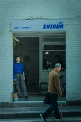 重庆：山城褶皱里的年轻咖啡馆12