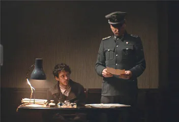 《波斯语课》，以被害者之名1