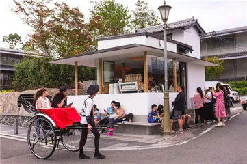 冈田在那里，去喝杯咖啡吧5