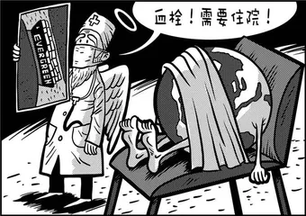 声音（1131）