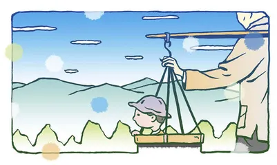 永远的告别