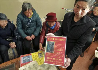寻子32年：从茫茫大海中上岸1