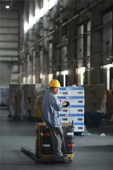 格兰仕：进击的“中国制造”4